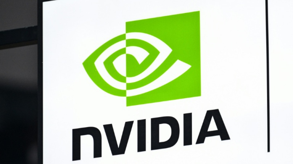 Consórcio que inclui Nvidia compra empresa de centro de dados por US$ 40 bilhões