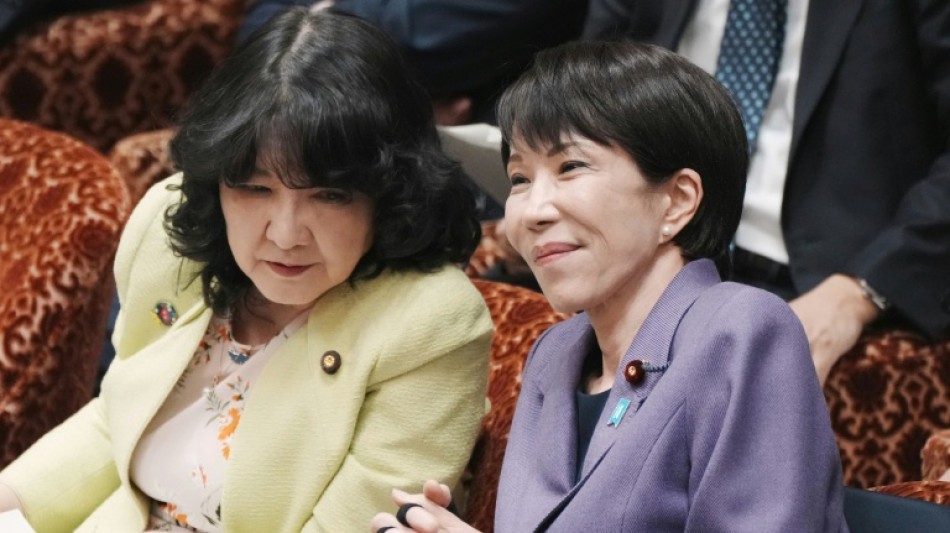 La primera ministra japonesa se opone a cambiar las reglas de sucesi&oacute;n masculina de la familia imperial