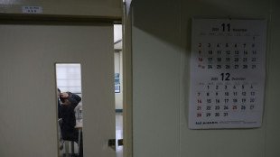 South Korea exam chief resigns after tests dubbed too hard