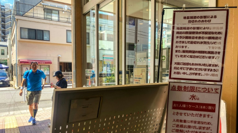 Japon: levée de l'alerte au "mégaséisme"