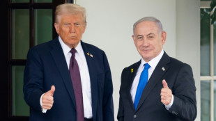 Trump 'very confident' of Gaza deal as he hosts Netanyahu