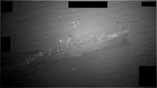 Naval forces in Gulf warn ships against nearing Iranian waters