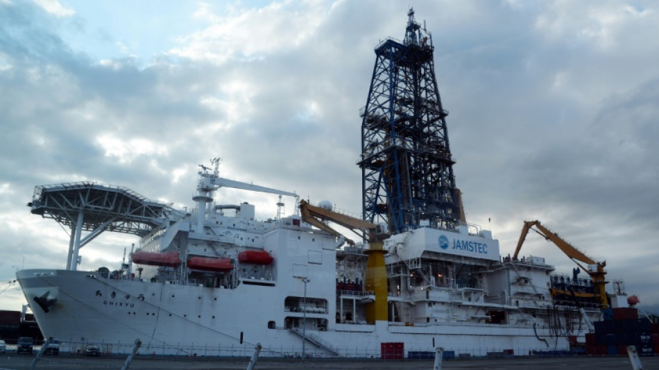 Japão planeja teste de extração de minerais em águas profundas, 'primeiro no mundo'