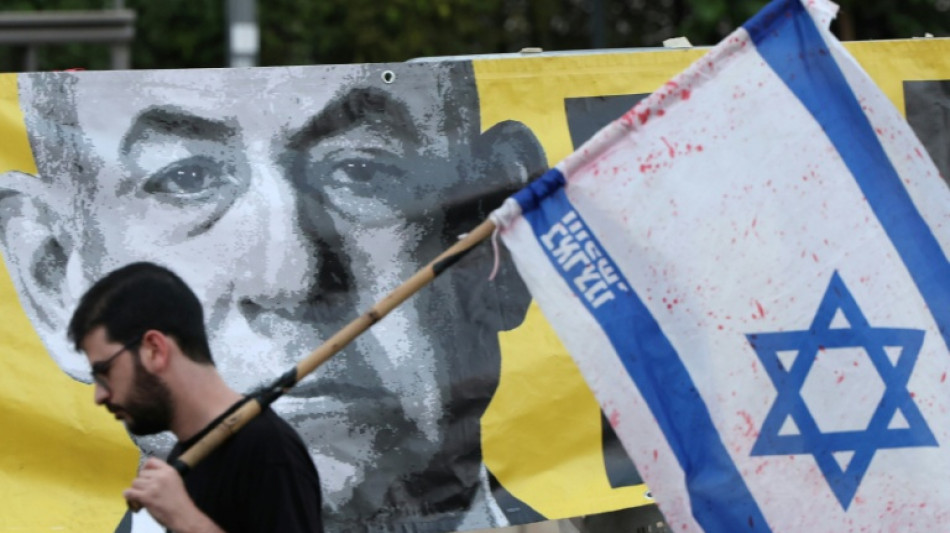 La guerra contra Ir&aacute;n alivia la presi&oacute;n sobre el primer ministro israel&iacute;