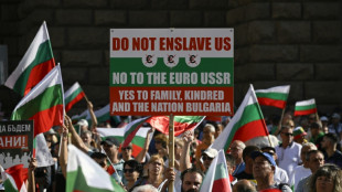 Ministros de la UE autorizan a Bulgaria a adherir al euro en 2026