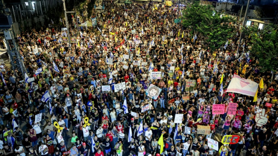 L&iacute;der de oposi&ccedil;&atilde;o sugere unidade a Netanyahu para salvar ref&eacute;ns em Gaza