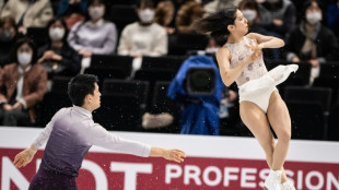 Japanese pair aiming to inspire after historic world skating win