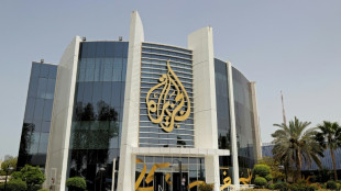 Cinq choses &agrave; savoir sur la cha&icirc;ne qatarie Al Jazeera