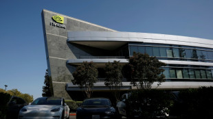 Nvidia: r&eacute;sultats trimestriels au-dessus des attentes, l'action en hausse