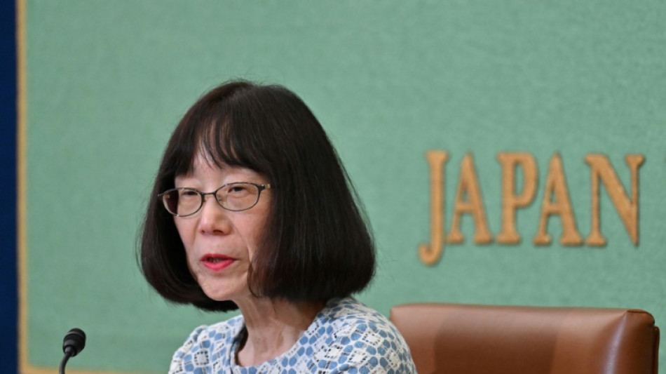 Tokyo opposes US sanctions on Japanese ICC chief Akane