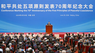 Xi Jinping &eacute;voque "d'importantes mesures" de "r&eacute;forme" avant une r&eacute;union au sommet